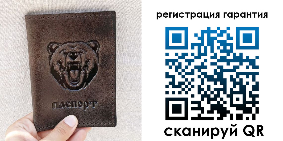прописка регистрация в Кизляре